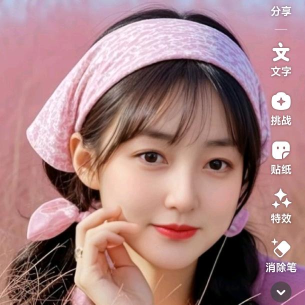 幸福的一家人