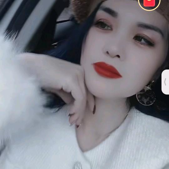 香香