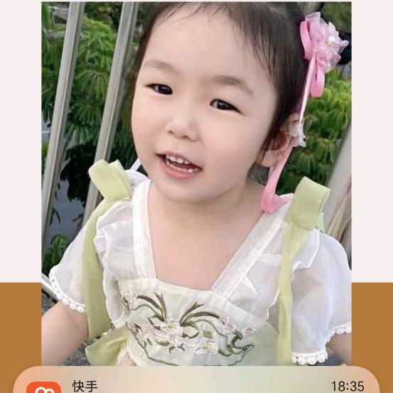 用户2335132643569阿勇