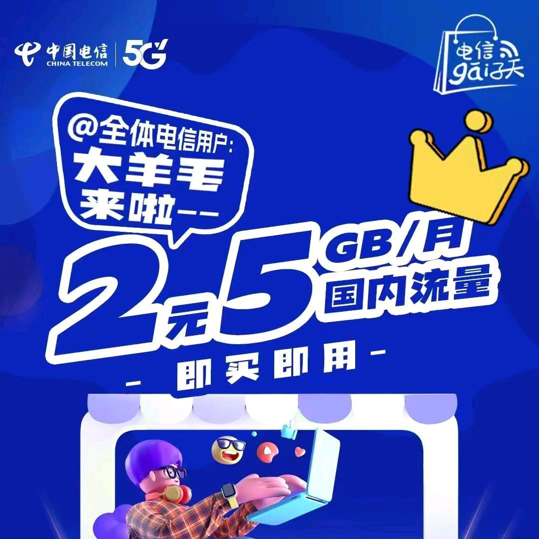 酒醉的爷爷