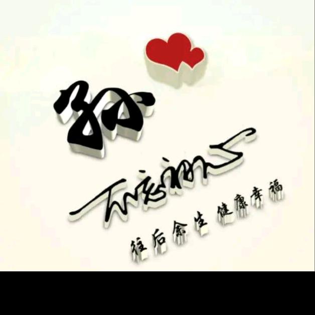 ꧁꫞꯭素人颜 ꧔ꦿ꧂