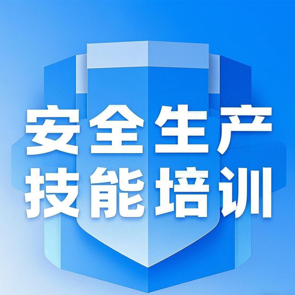 东正培训杨