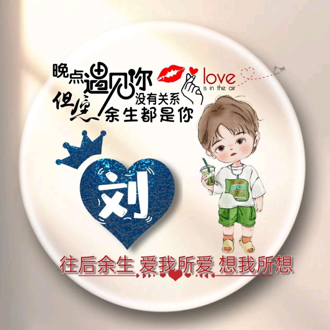 🍒ℳঞ执着꧔ꦿ᭄࿐ᩚ