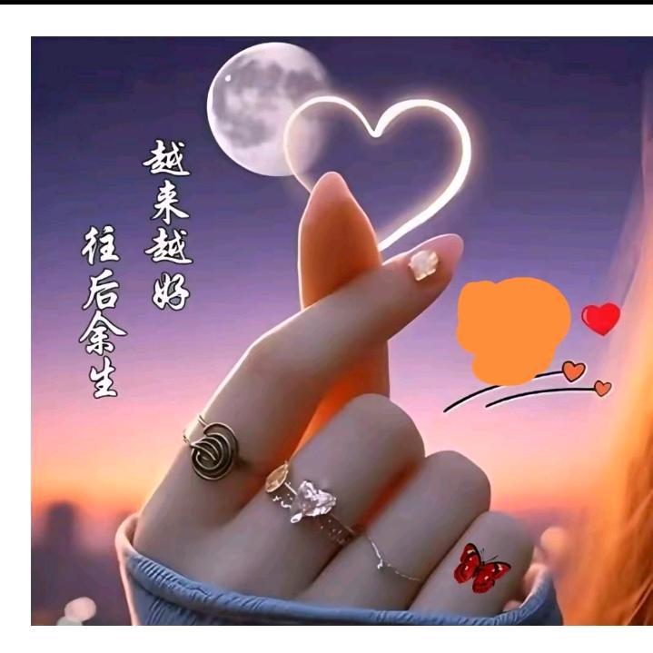 倩倩💞铭泽