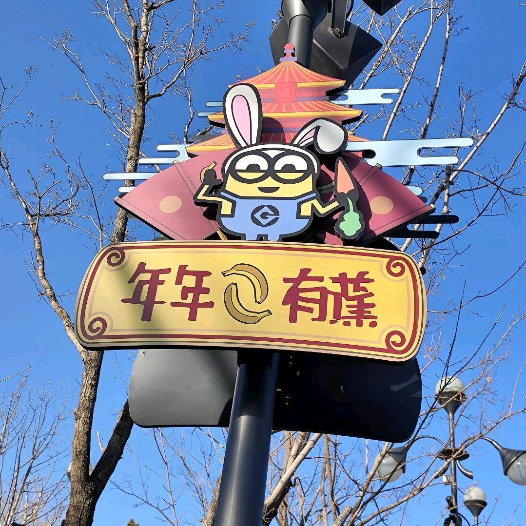 财运🌸