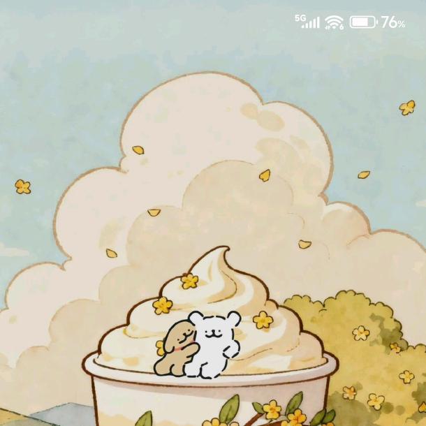 兰