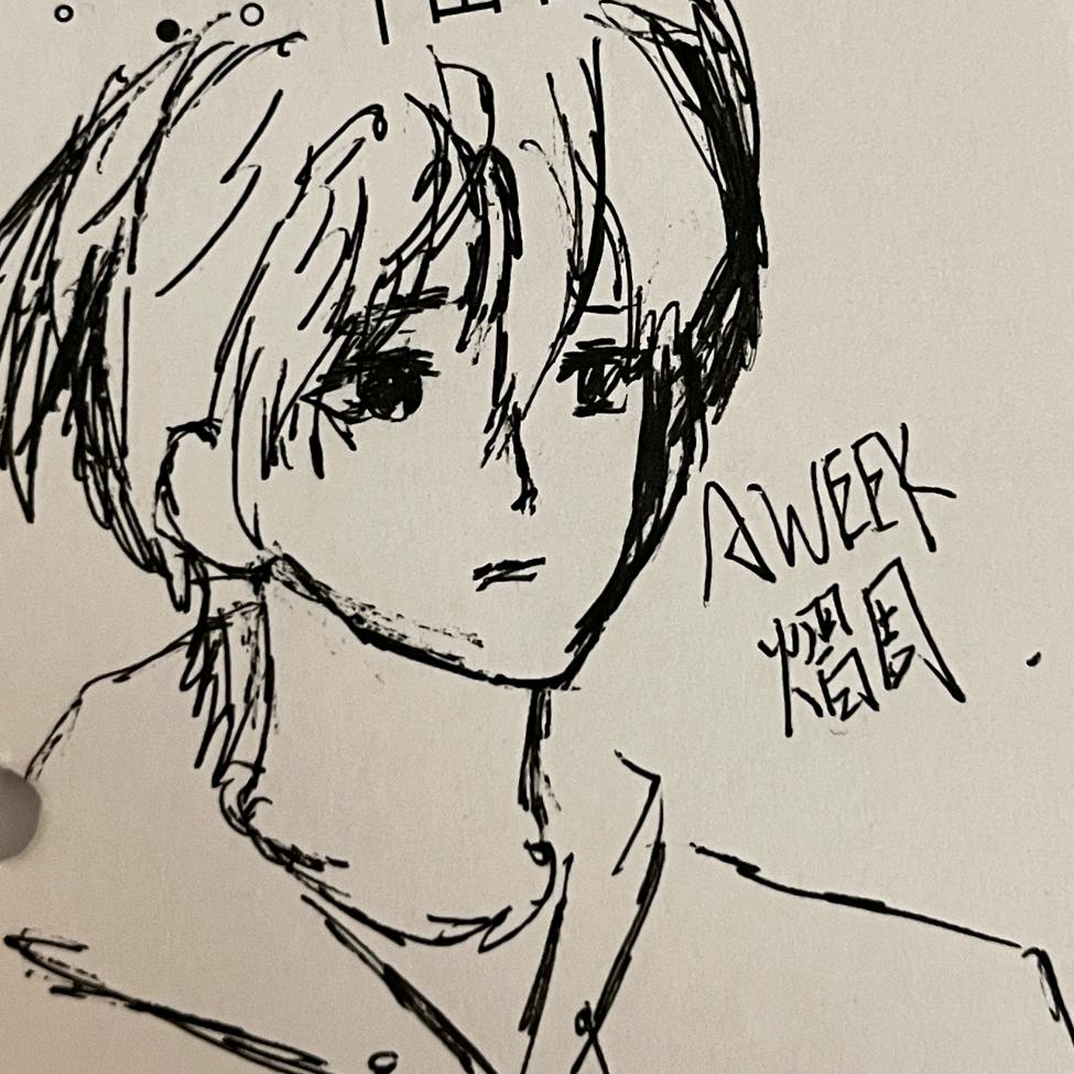 AWEEK熠周🎧