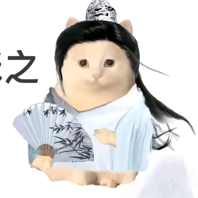 爻川