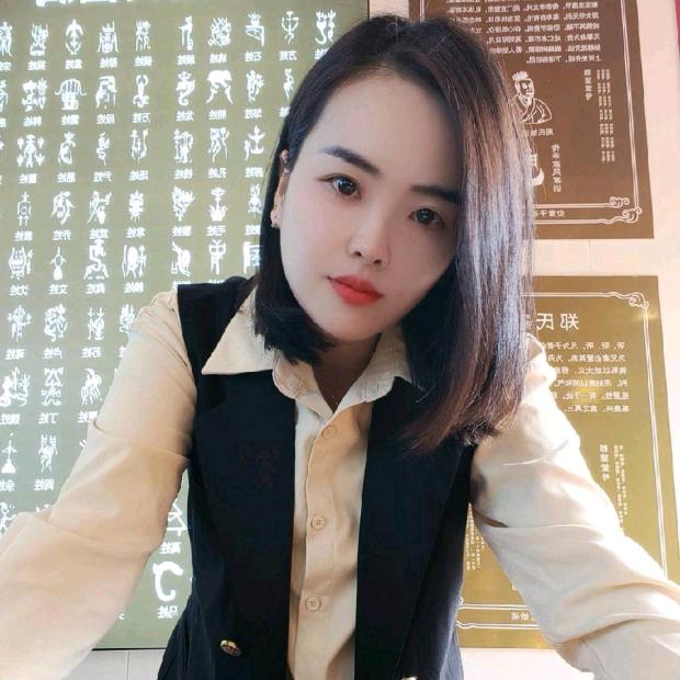 香奈儿💋