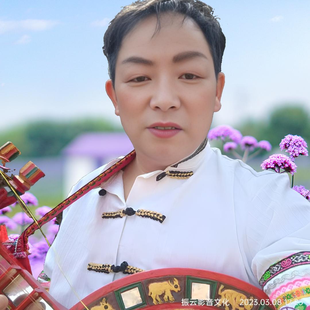 云南老表哥