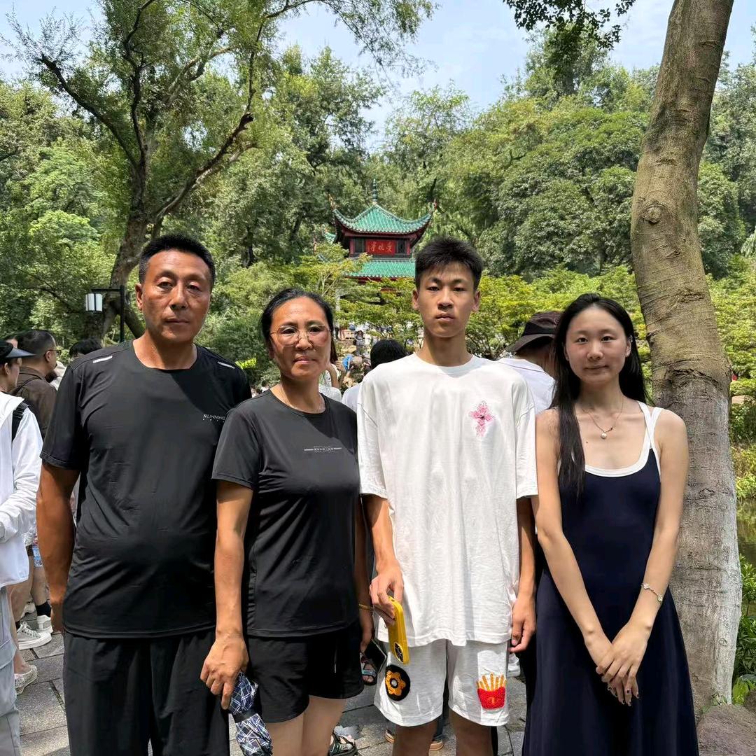 家有一好