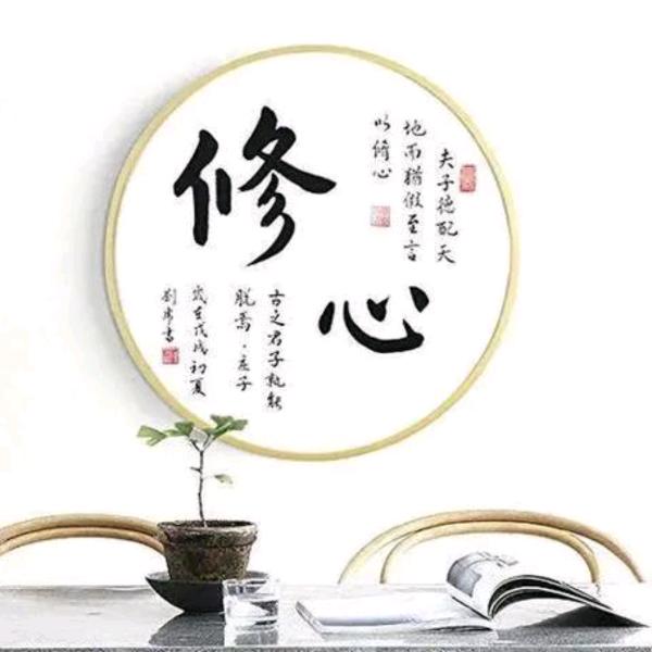 阳光男孩