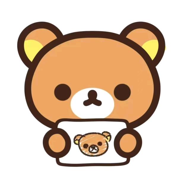 小黑（王者带粉排位）