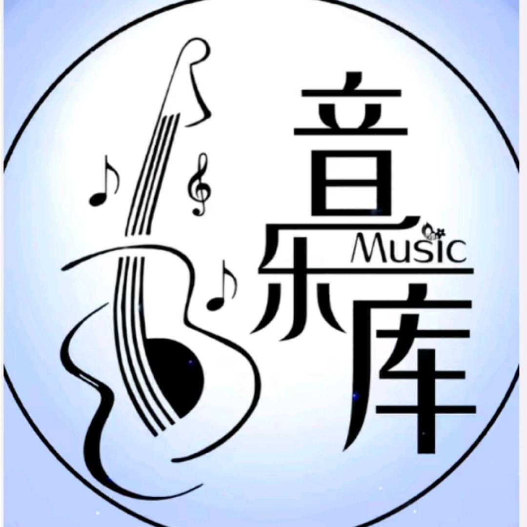 心绪音悦汇