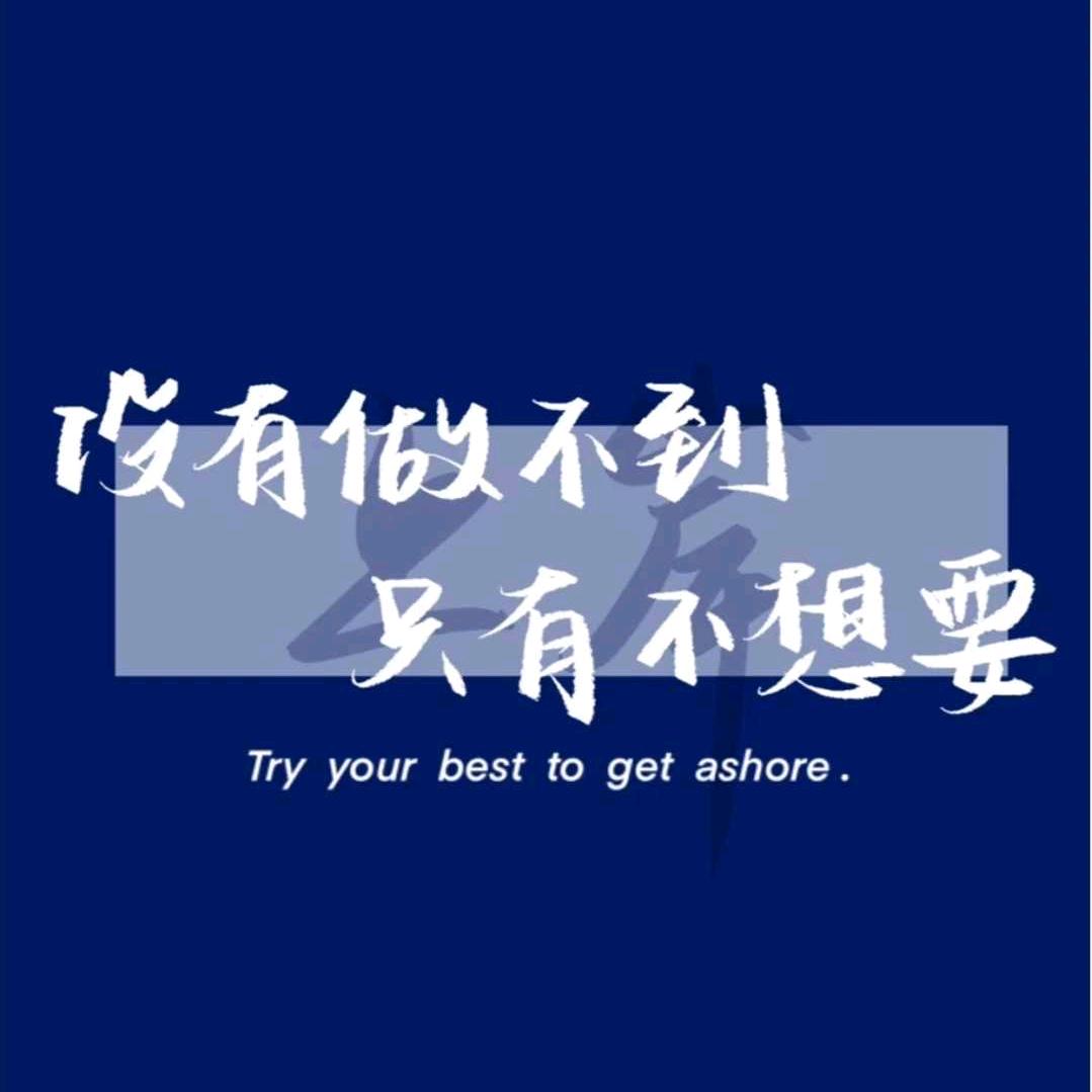 公考-樊不凡