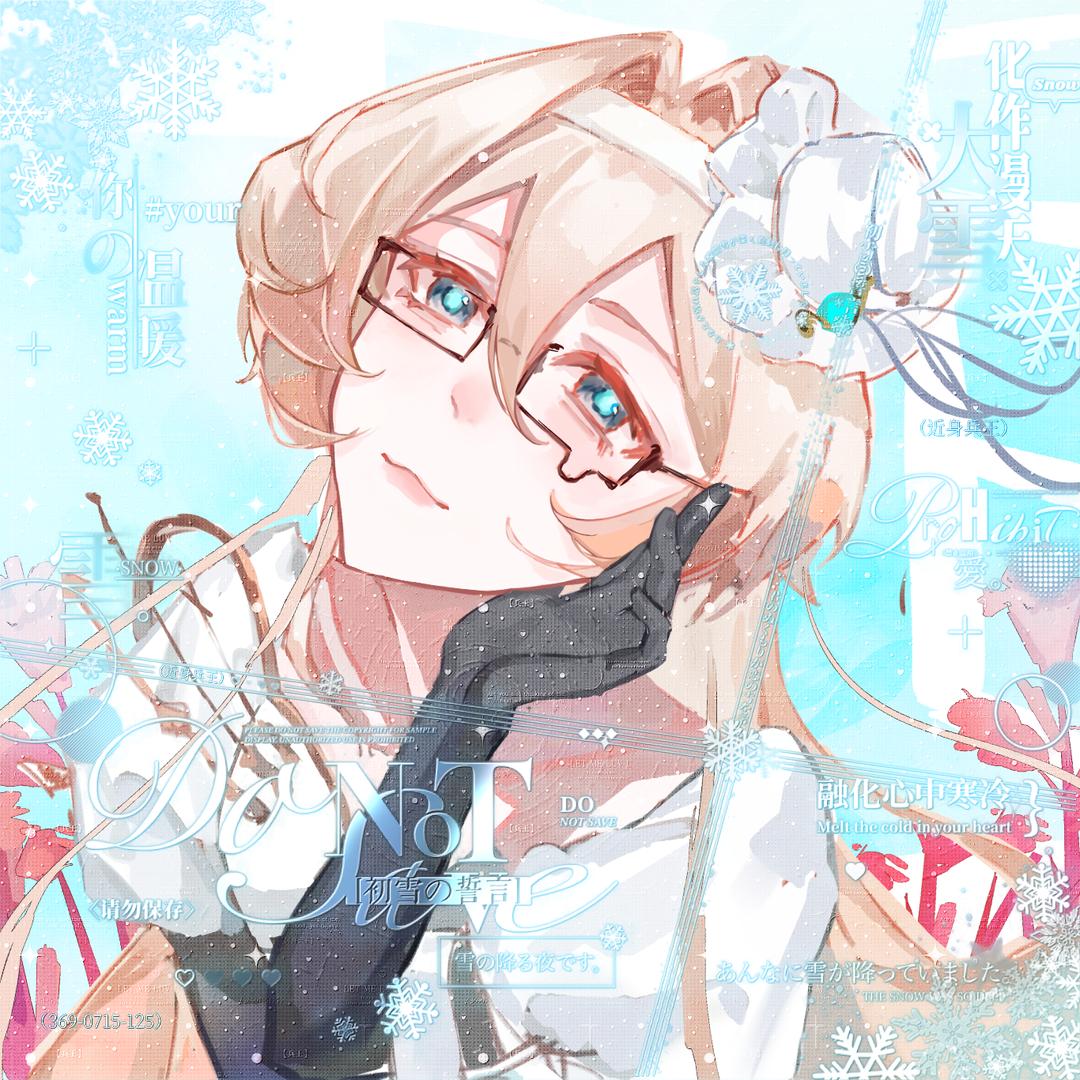 近身兵王👠👠👠