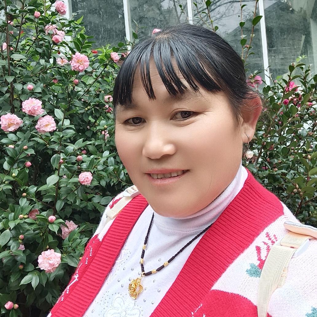 人间富贵花