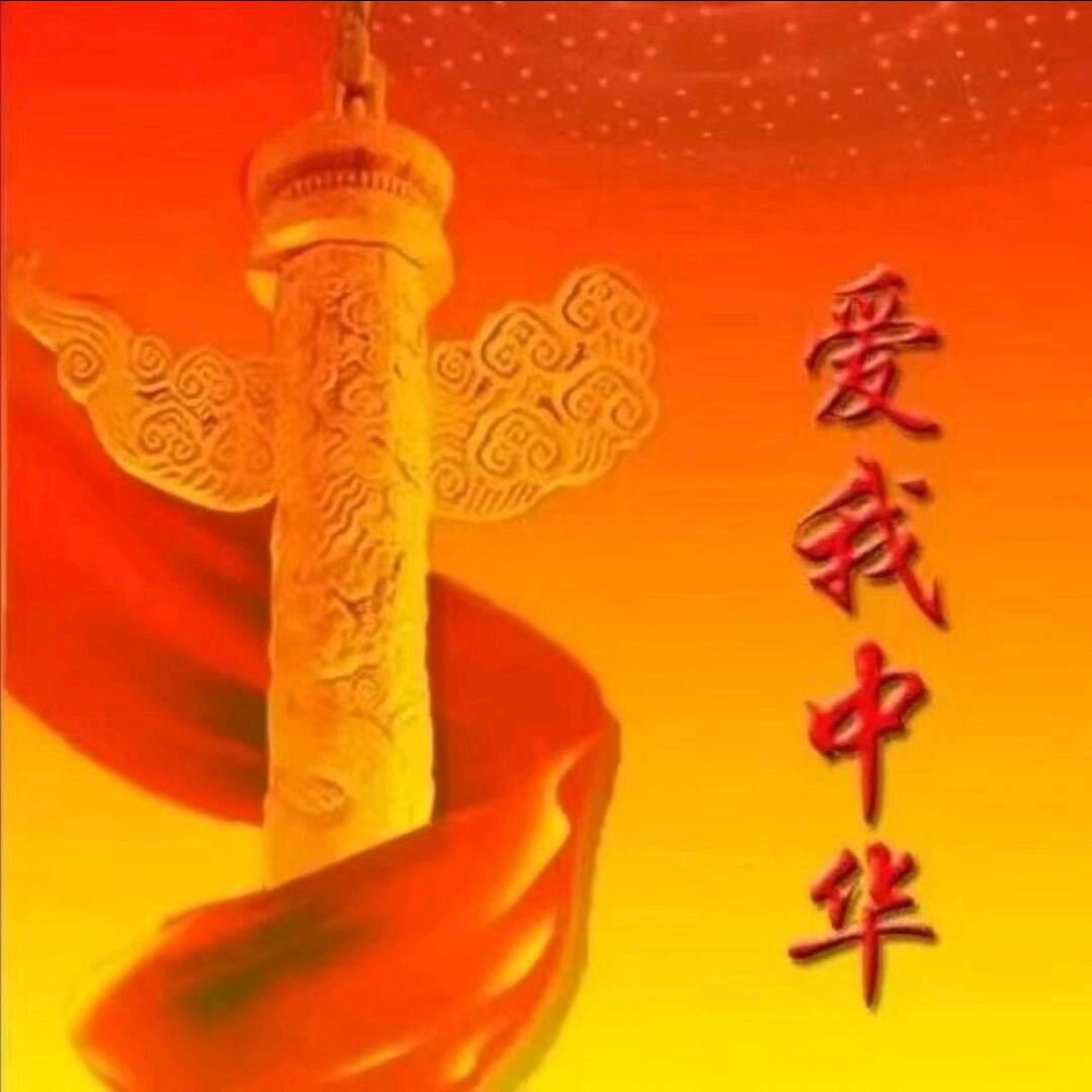 余生，还有谁？