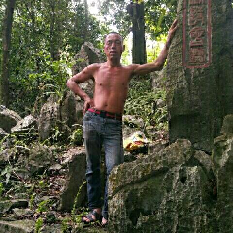 🌹四季发财  🌹