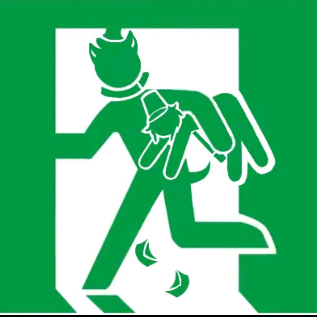 墩