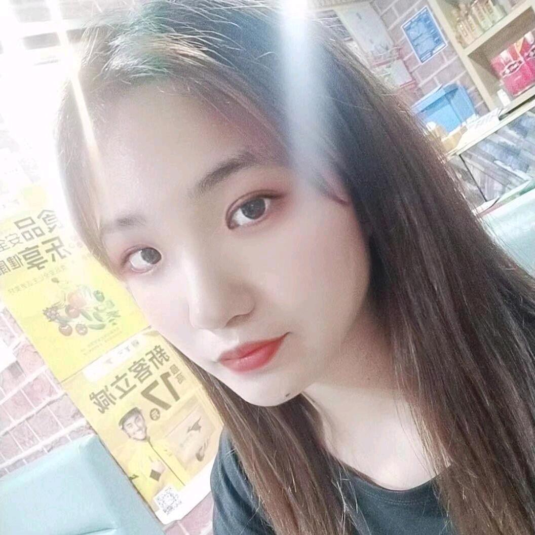 容容