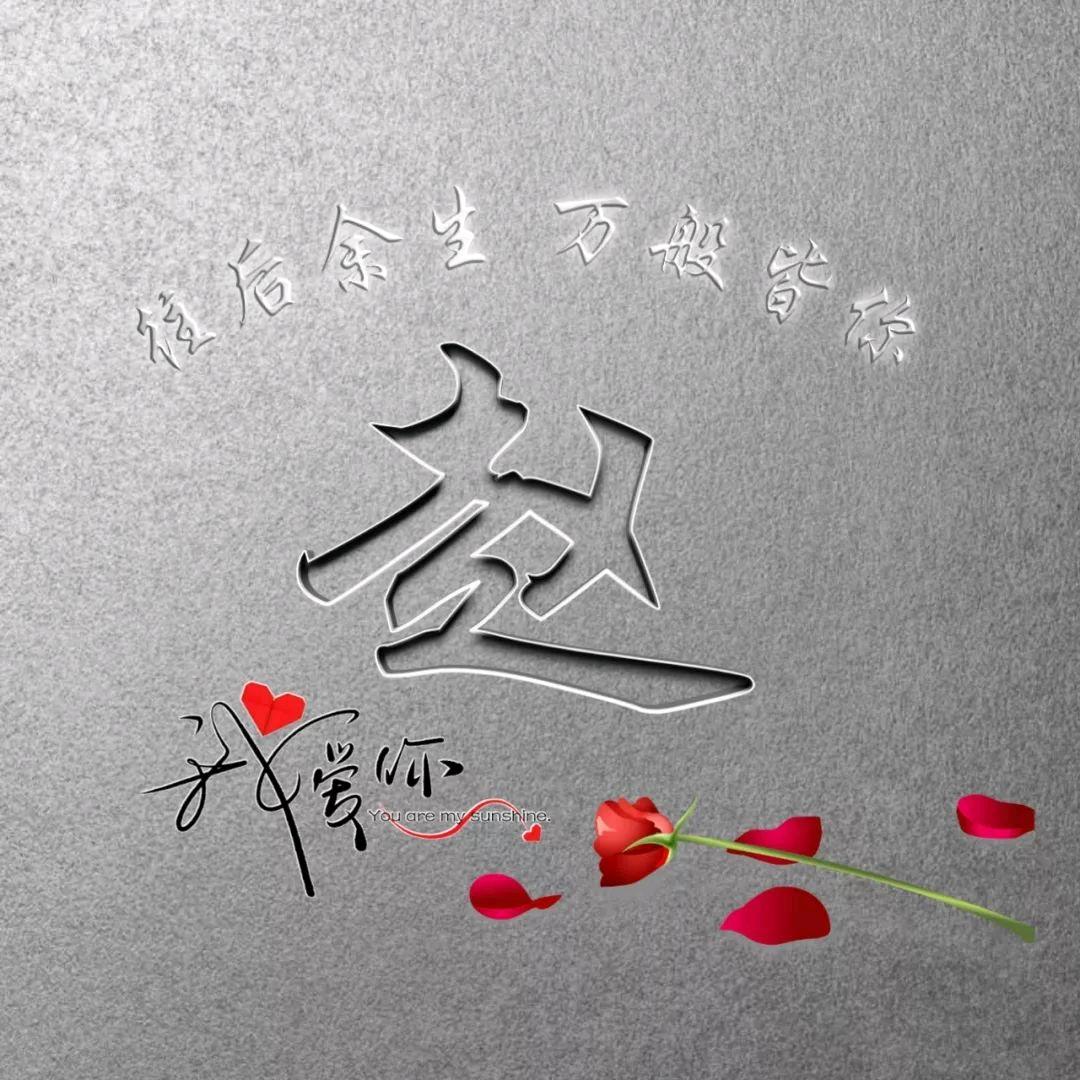 🇨🇳大兵🇨🇳
