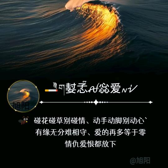 ╭(╯笑尽ε往事╰)╮