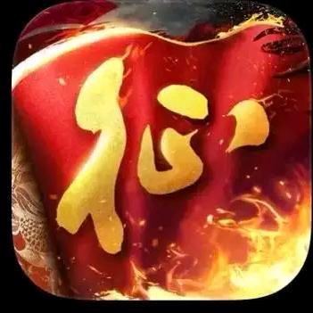 原始征途-阿然