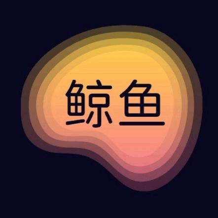 鲸鱼