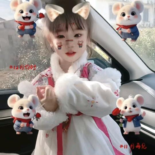 ☀️一米阳光☀️