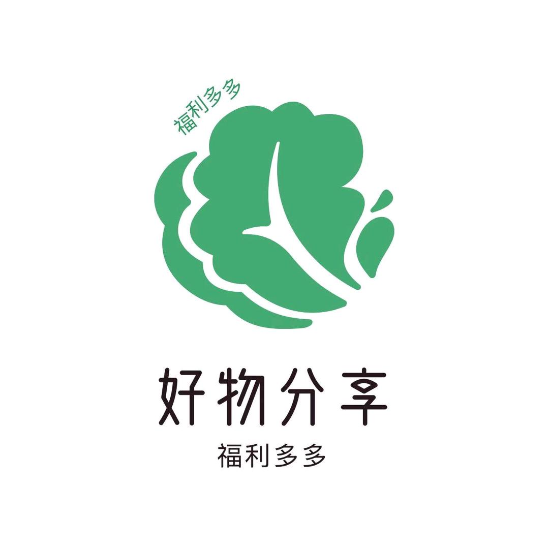 好物推荐官1