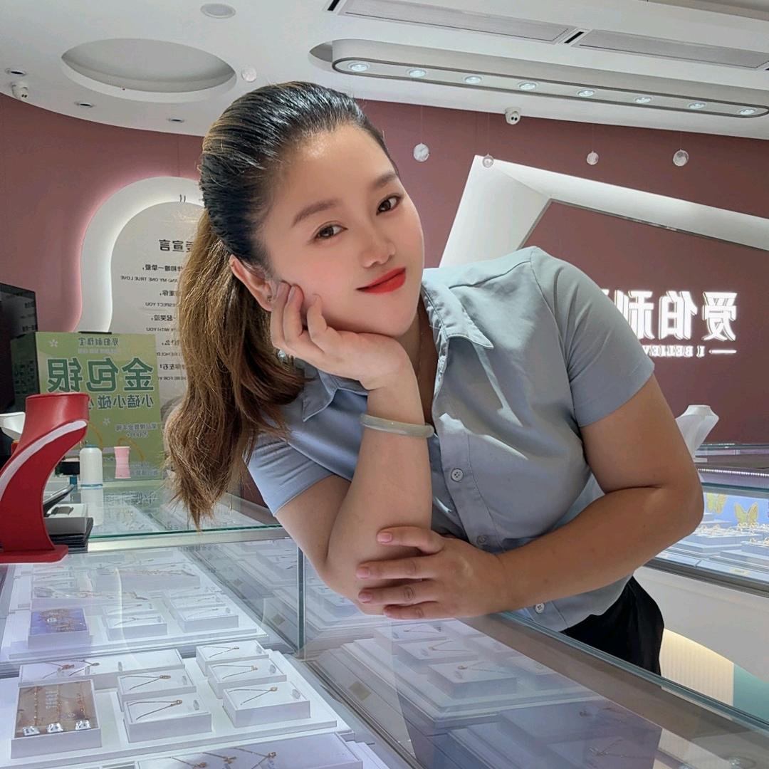 z楚楚