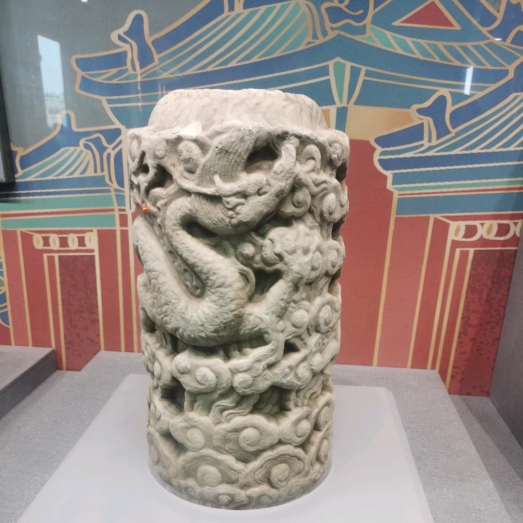 谁啊