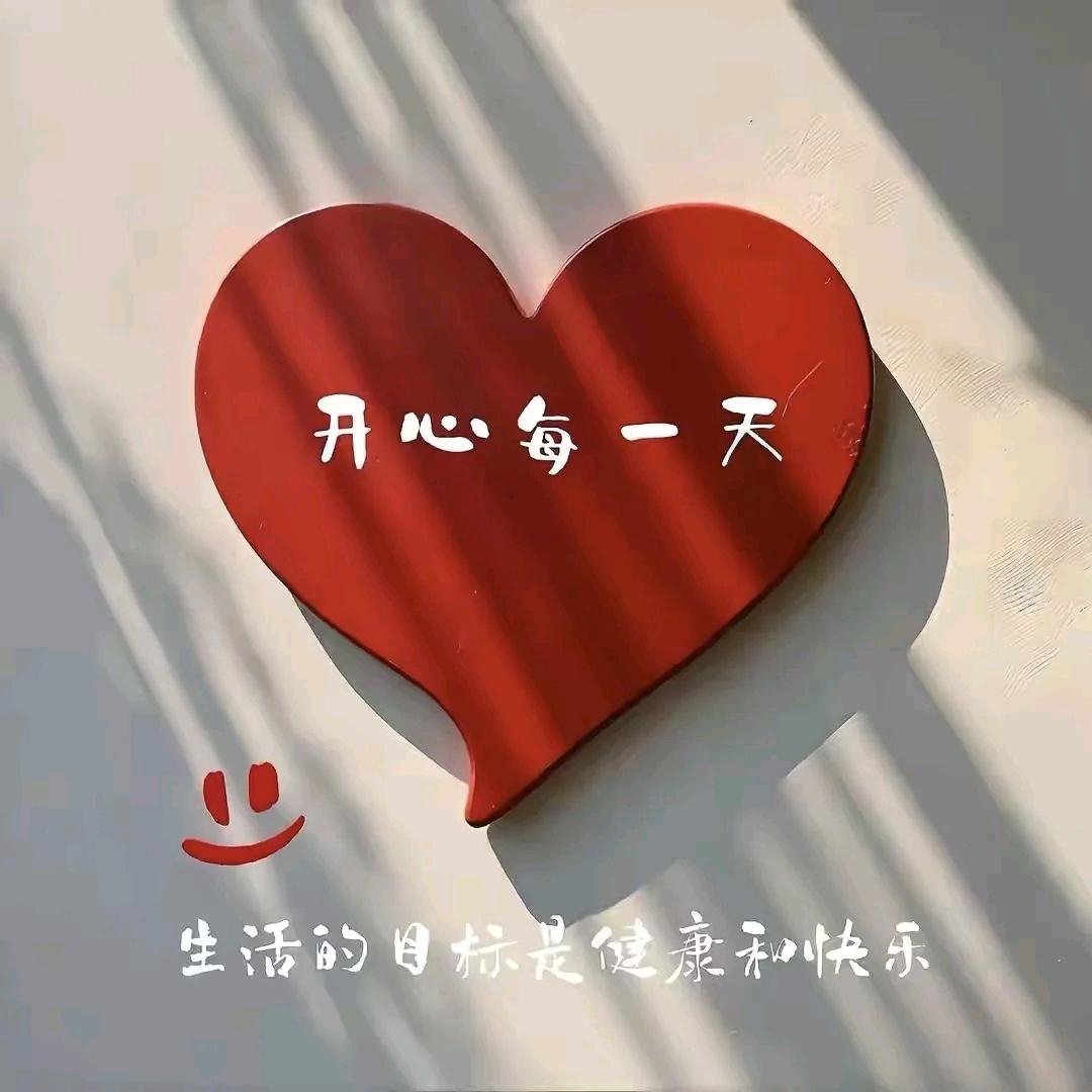 🥀₅²⁰最初ོ自己ོ¹ᶟ₁₄