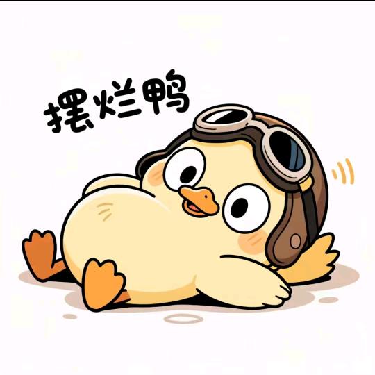 word麻鸭