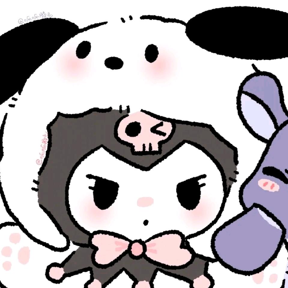 旺旺碎碎冰☃️