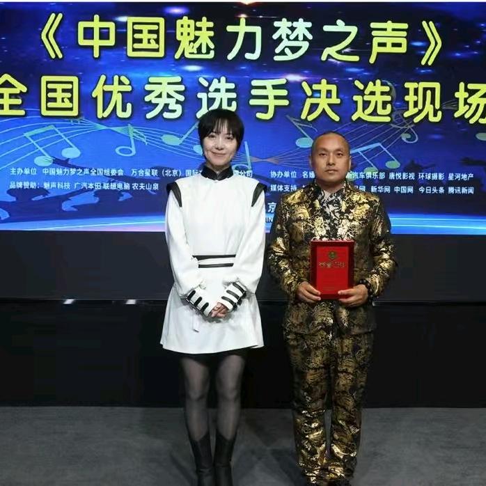 畅星翔（百祥）原唱《顺心如意》