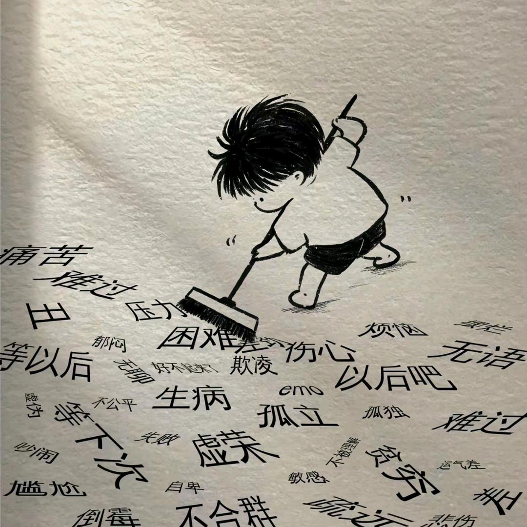 橙子🍊(◦˙▽˙◦)
