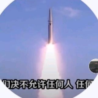 股市神话