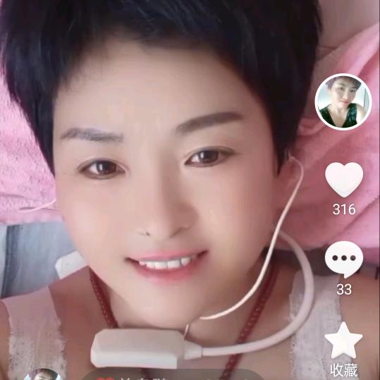 真爱随缘♥♥