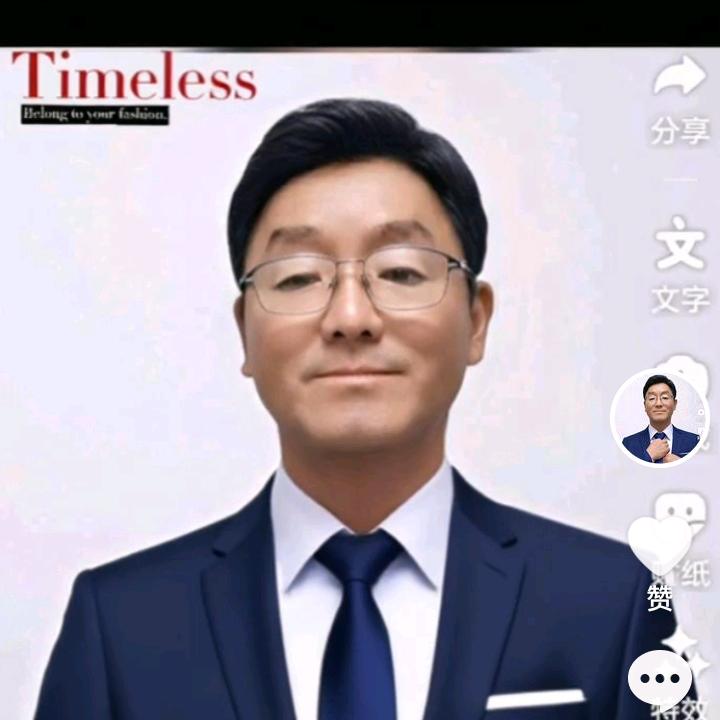 永者胜