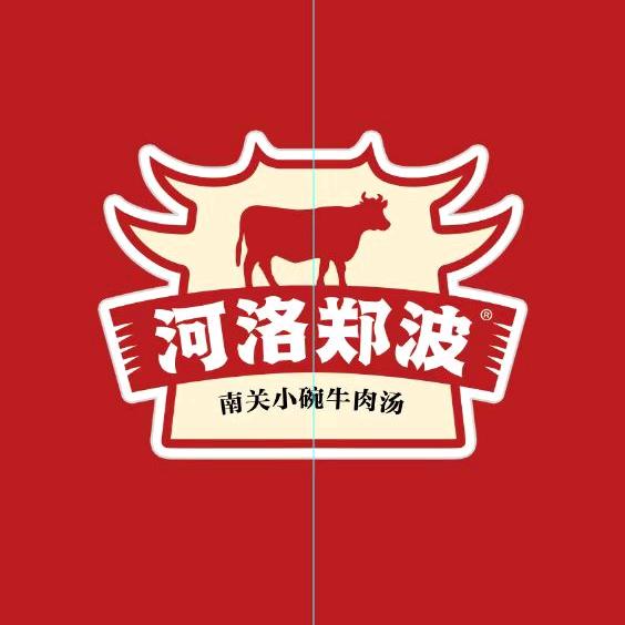 洛阳南关小碗牛肉汤桃园南街店