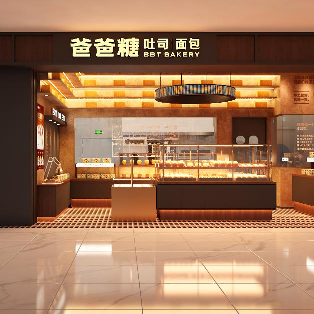爸爸糖吐司面包(西安未央龙湖天街店)