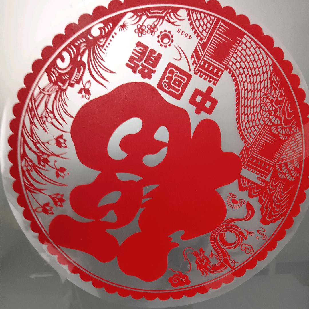 聪明人