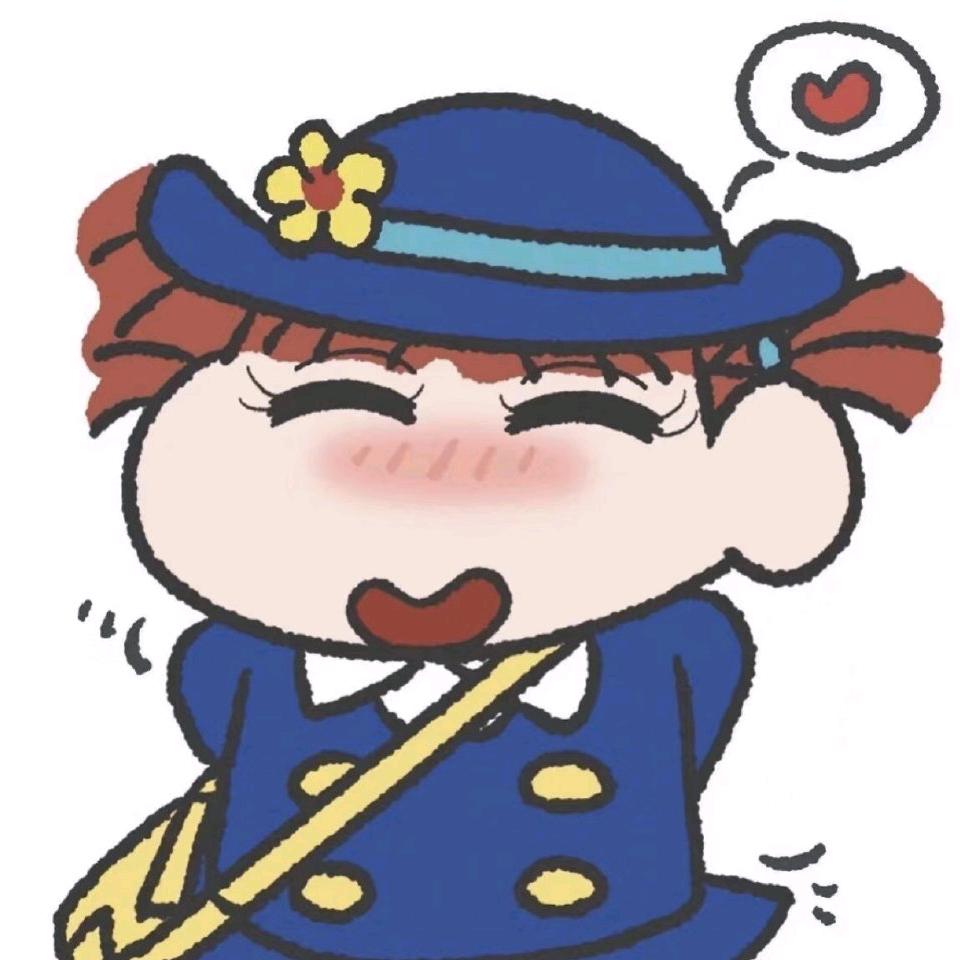南栀北辰