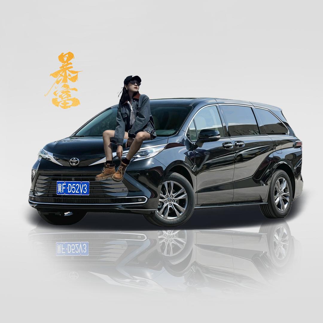 如是