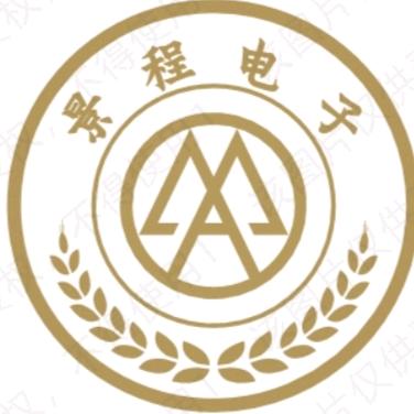 景程电子衡器销售维修中心