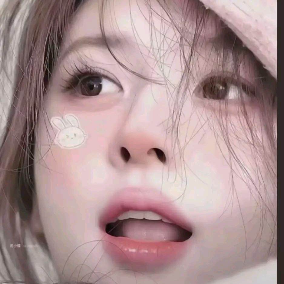一露有你