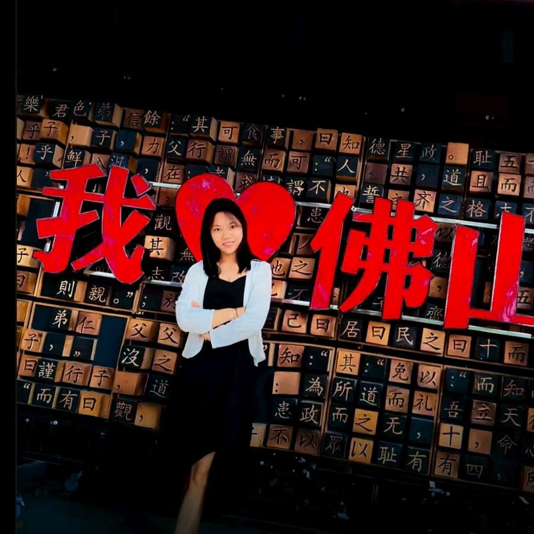 小姚有烦恼@