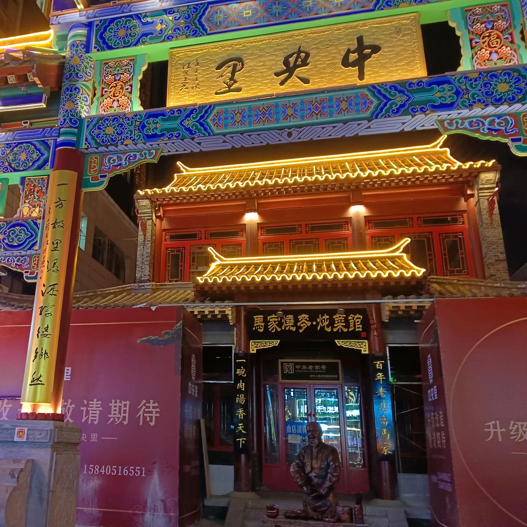 小尤